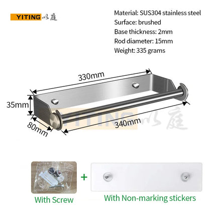 YITING SUS304 Stainless Steel Paper Towel Holder Kitchen Towel Holder Storage Rack Non-Perforated Plastic Wrap Holder 1 Pack